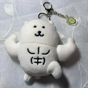 나가노 근육 디자인의 하얀 곰 봉제 인형 키링