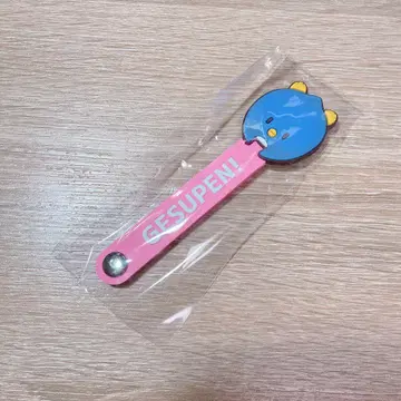 게스펜 케이블 밴딩 타케오 실황자