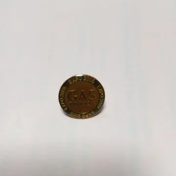 아이치 엑스포 EXPO 2005 GAS 핀 배지