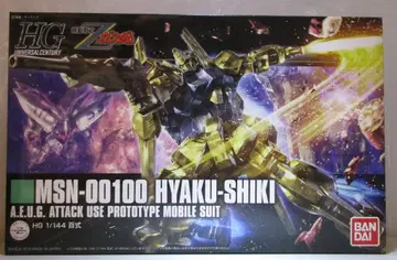 반다이 HGUC 백식 1/144