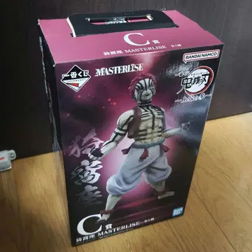 아카자 귀멸의 칼날 제일복권 C상