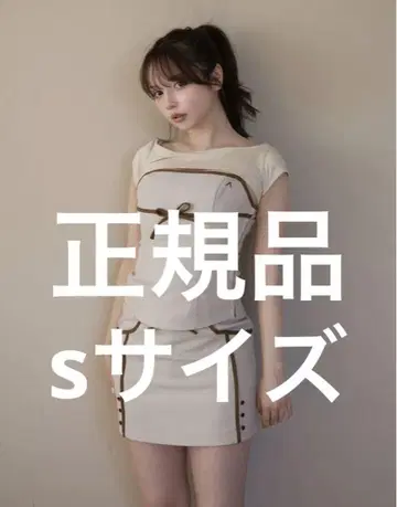 앤드메리 웬디 버튼 세트 구성