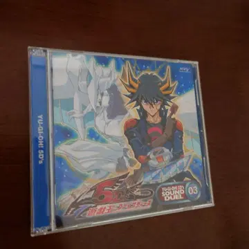 유희왕 파이브디즈 SOUND DUEL 03 CD