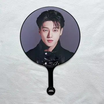 ATEEZ 우영 부채 WILL towerds the light