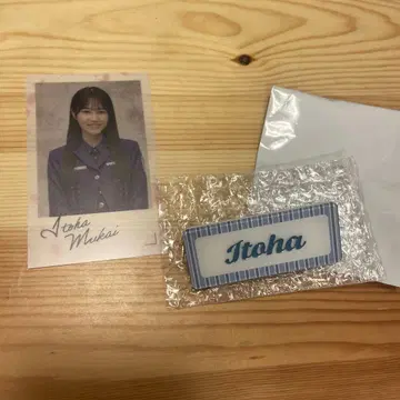사쿠라자카 cool 무카이 이토하 네임 배지 랜덤 사쿠라자카46