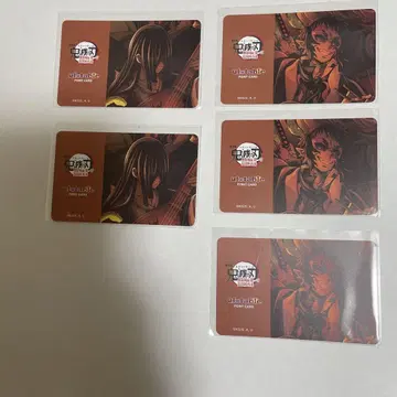 귀멸의 칼날 다이닝 오락 복권 포인트 카드 카이가쿠 나키메