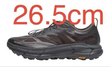 Satisfy x Hoka Mafate Speed 4 Lite 26.5