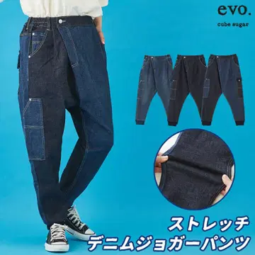 CUBE SUGAR evo 스트레치 데님 조거 팬츠