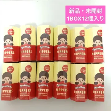 HIPPERS Monchhichi 몬치치 아소트 박스 (12개입)
