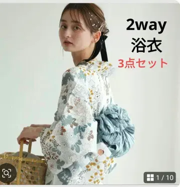 새상품 세퍼레이트 유카타 여성용 유카타 2way 유카타 꽃무늬 블루 2