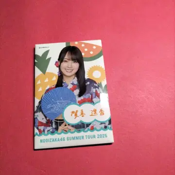 노기자카46 카키 하루카 혜택 유카타 캔뱃지