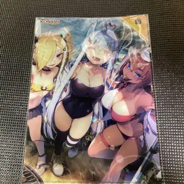 폴라리스 코드 이치카 클리어 파일