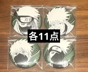 NARUTO 25주년 하타케 카카시 EMOTIONS 캔뱃지