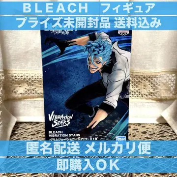 BLEACH VIBRATION STARS 그림죠 쟈가쟈크