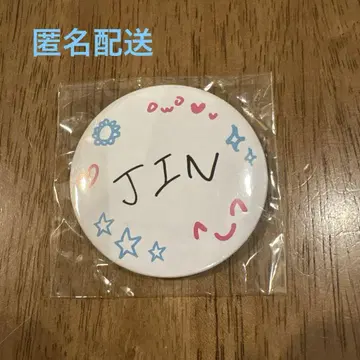 RUNSEOKJIN_EP.TOUR in JAPAN 캡슐 토이 캔뱃지