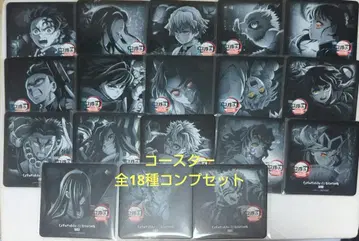 극장판 귀멸의 칼날 무한성 편 다이닝 코스터 18종 세트 ufotable