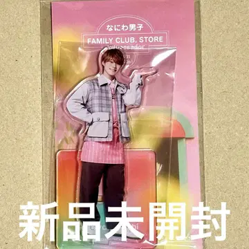 나니와단시 오오하시 카즈야 아크릴 스탠드 패밀리클럽 스토어 앰버서더