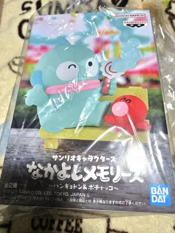 한교동 사이좋은 메모리즈 피규어