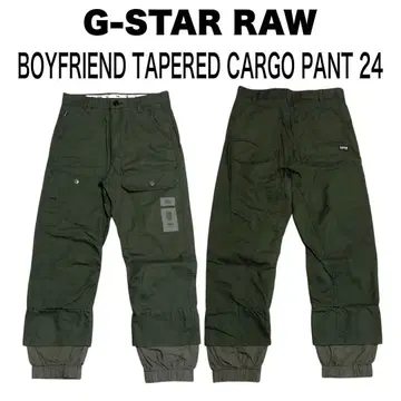 G-STAR RAW 보이프렌드 테이퍼드 카고 24
