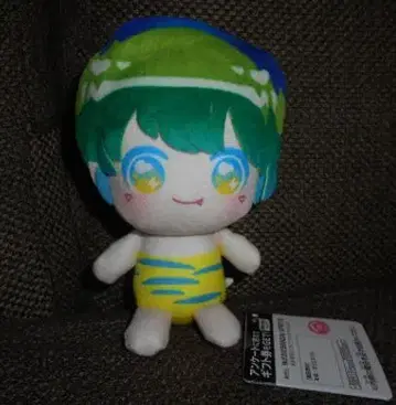 컬러풀한 봉제 인형
