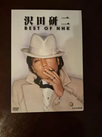 사와다 켄지 BEST OF NHK DVD 5장 세트