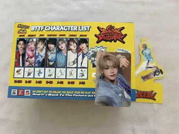 NCT DREAM BTTF Ultimate park 앨범 제민
