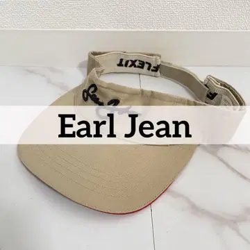 USA 제작 초레어 90년대 빈티지 Earl Jean 선바이저 모자