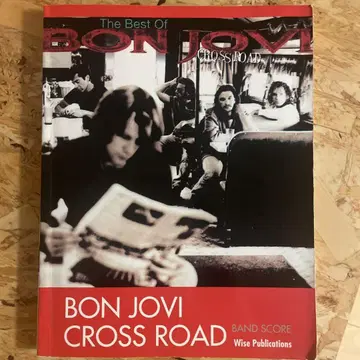 절판 Bon Jovi 베스트 크로스 로드 탭 악보 Bon Jovi