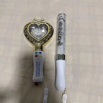 우라시마사카타센 응원봉