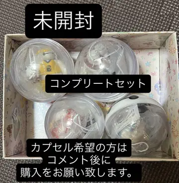 디즈니 캡슐 토이 컴플리트 베이맥스