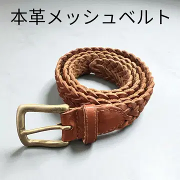 천연 가죽 메쉬 벨트 브라운 놋쇠 버클