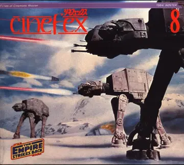 반다이 cinefex 8