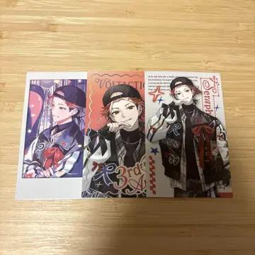 니지산지 VOLTACTION 세라프 다즐 정원