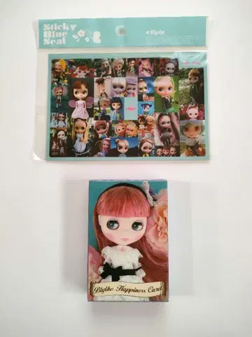 Blythe 브라이스 행복 카드