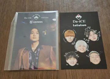 Da-iCE 탁상 패널 와다 하야테
