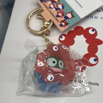 미야쿠미야쿠 한교동 클리어 컬러 키링 만박