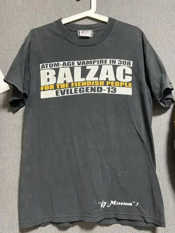 BALZAC 67 Mission 흑먹색 빈티지 발자크 티셔츠