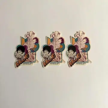 사카모토 데이즈 14권 혜택 스티커 나구모 3장