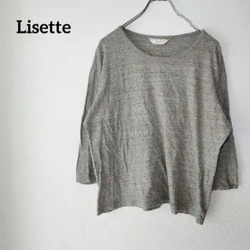 Lisette 리제타 7부 소매 티셔츠 롱 T 브라운 루즈핏 프리