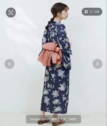 내추럴 꾸뛰르 유카타 (오비 제외)