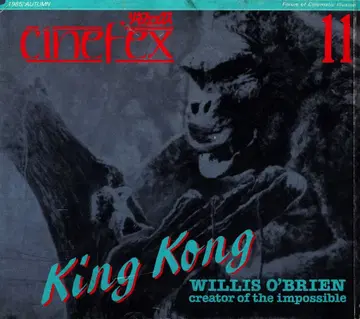 반다이 cinefex 11