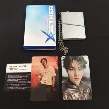 TXT 투바 수빈 Together minibook starlight