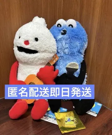 퍼펫 스슨 앉은 자세 BIG 봉제 인형 전2종 덤 포함