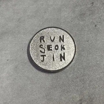 bts runseokjin 캡슐 토이 코인 가챠가챠 진