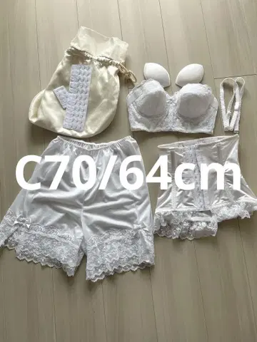 세모아 브라이덜 이너 세트 C70/64