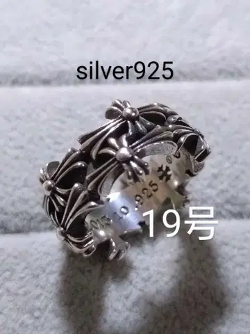 silver925 더블 크로스 반지 십자가 19호