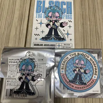 BLEACH 블리치 그리무조 메디 코스 카드 캔뱃지 키링