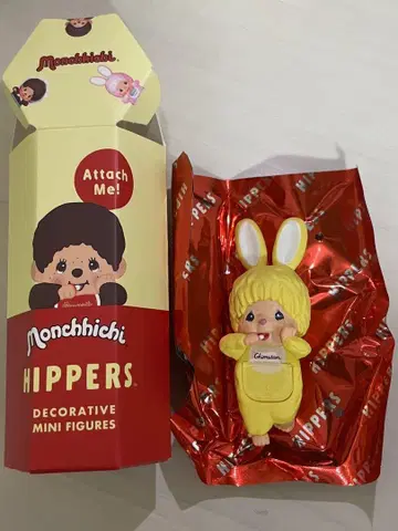 Monchhichi HIPPERS 히퍼스 치무탄