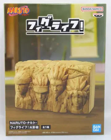 반다이 피그 라이프! 히노키야마