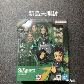 S.H.Figuarts 카마도 탄지로 미개봉 새상품